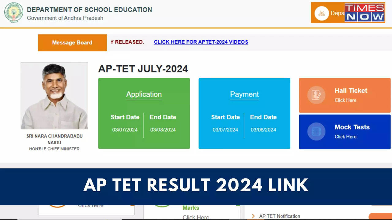 ap tet results 2024 manabadi live updates download tet results on aptet apcfss in