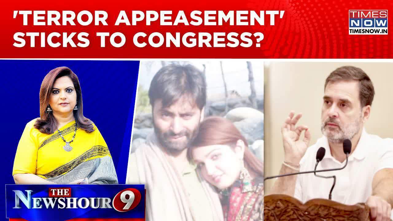 yasin malik's wife makes appeal to rahul gandhi; bjp slams congress-terror tango | newshour debate