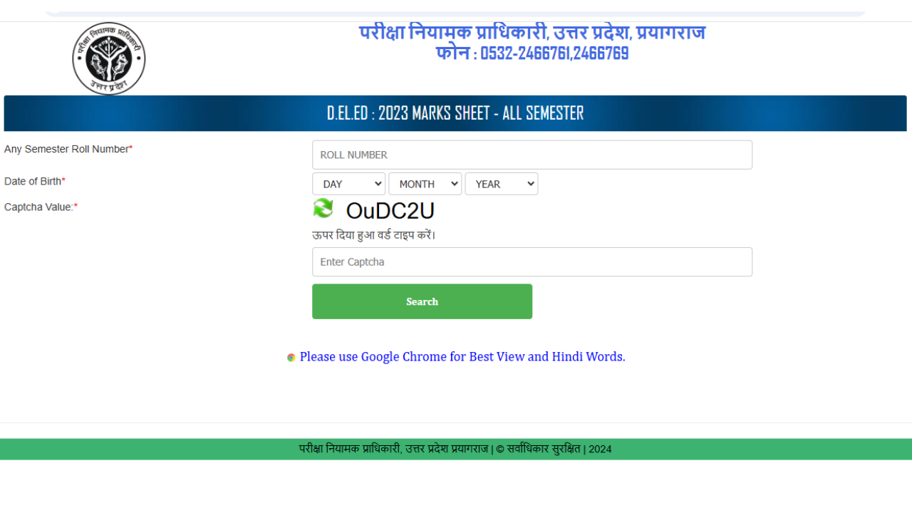 up btc result 2024 released for deied 1st and 3rd semester, available at btcexam.in, details here