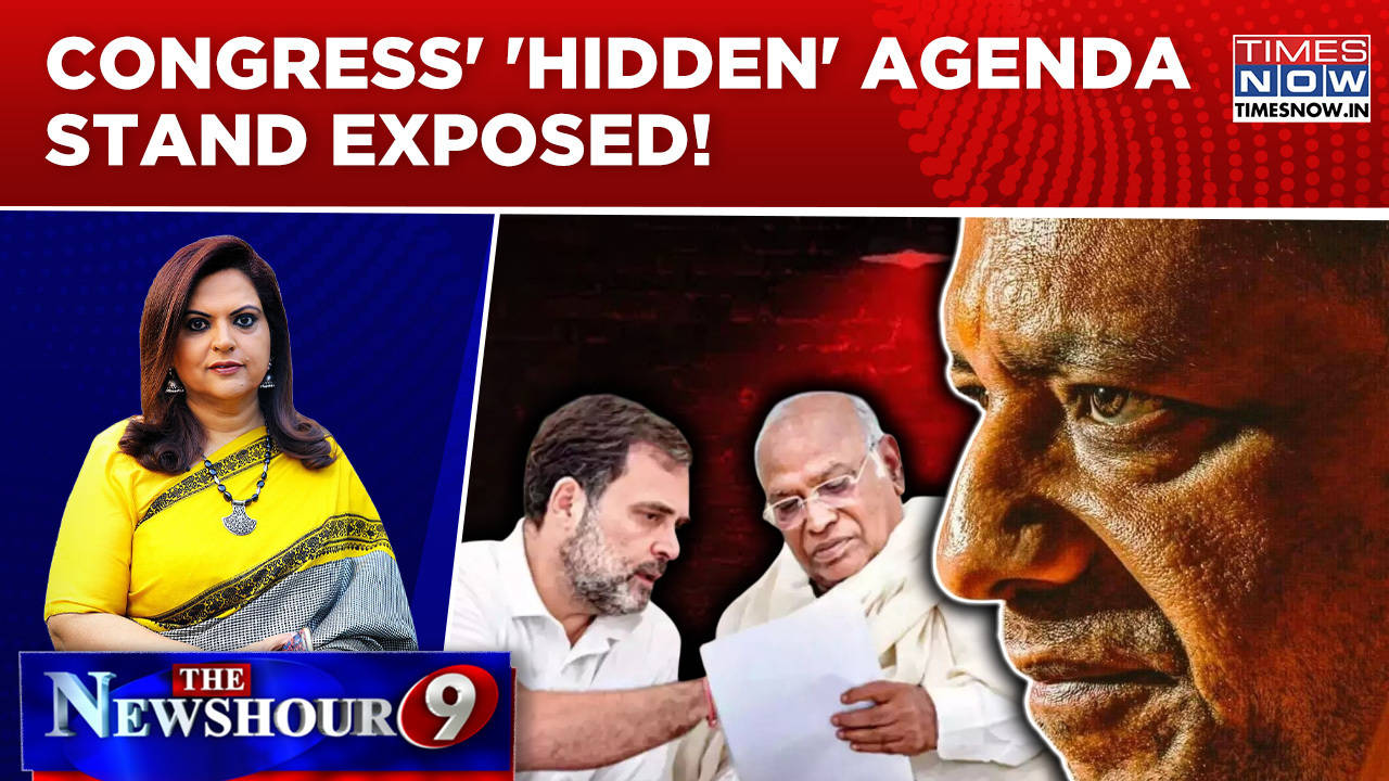 congress called out yet again over 'appeasement', oppn prioritizing politics over people? newshour