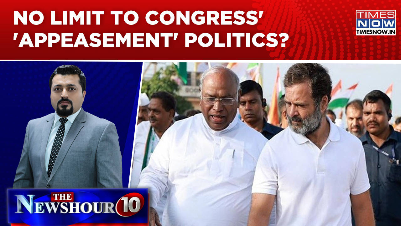 muslim quota row: congress under criticism over proposal, appeasement to get votes? newshour agenda