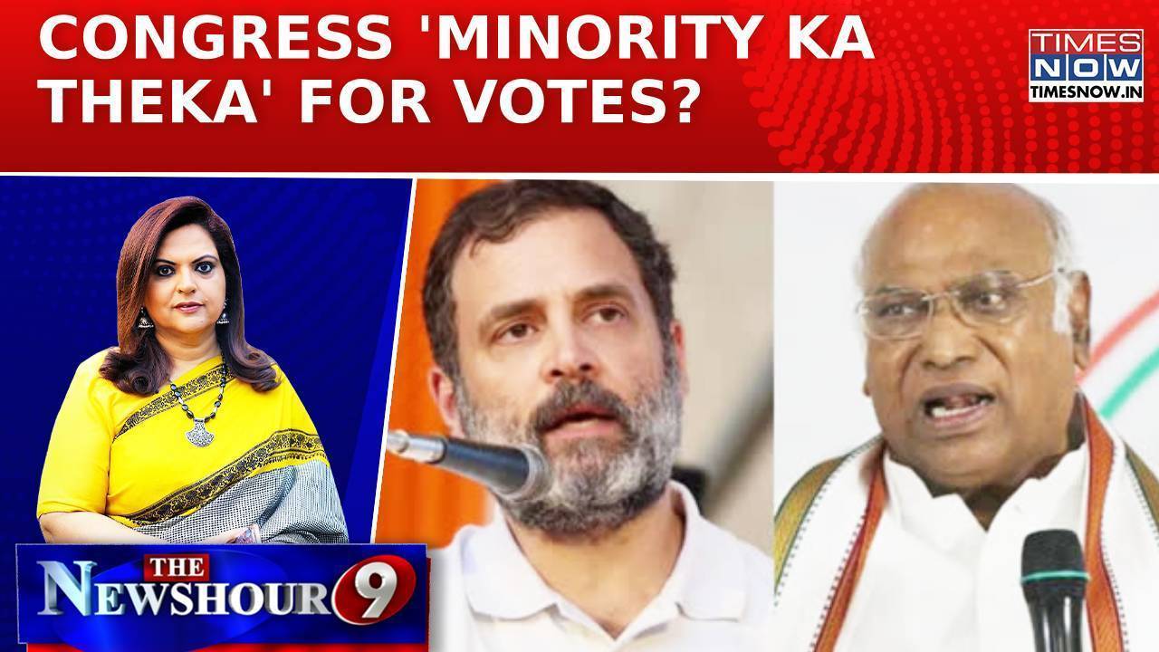 congress-owaisi vie for muslim vote in maha., jharkhand; 'vote for cong & co.' fatwa out| newshour