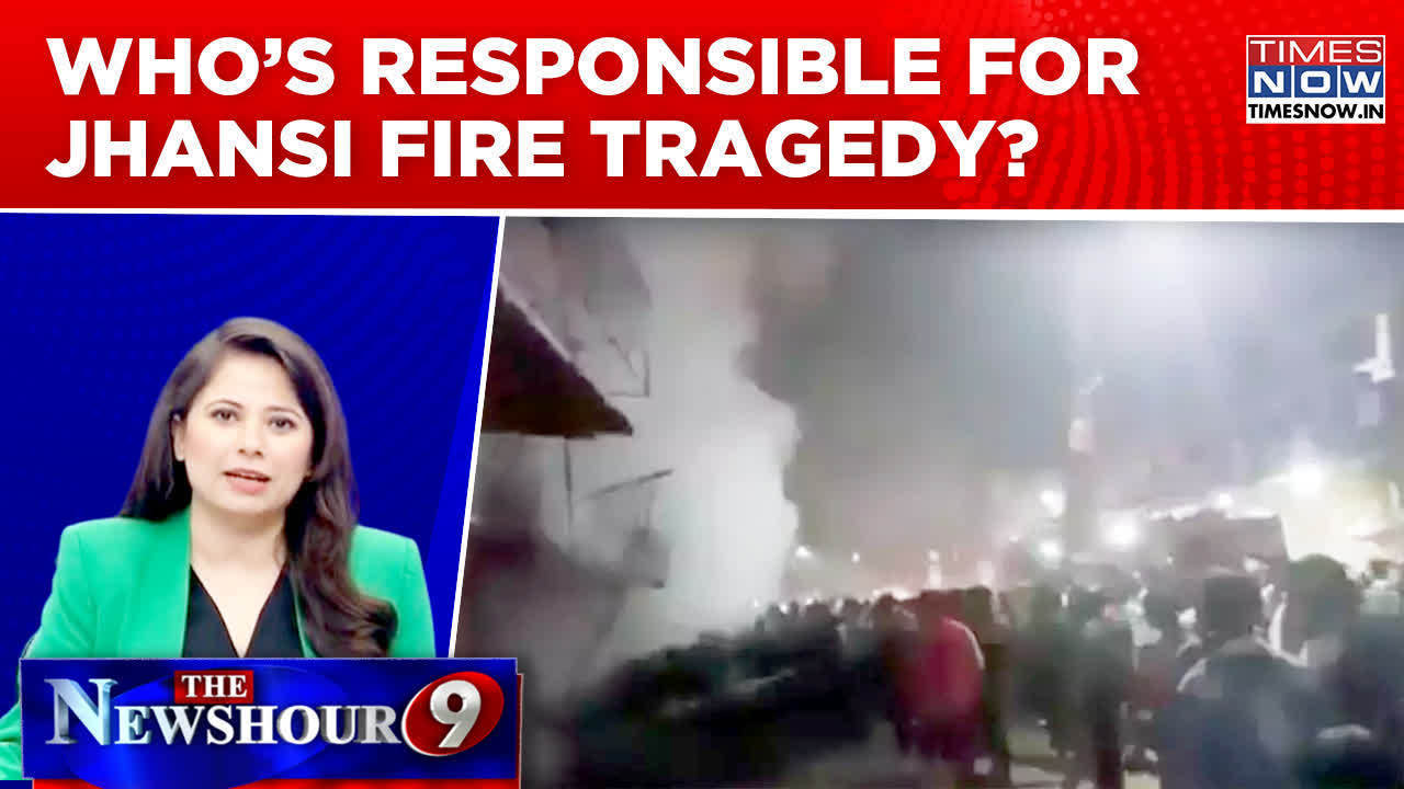 jhansi fire tragedy claims 10 infant lives, who scarred lives of 10 families? | newshour special