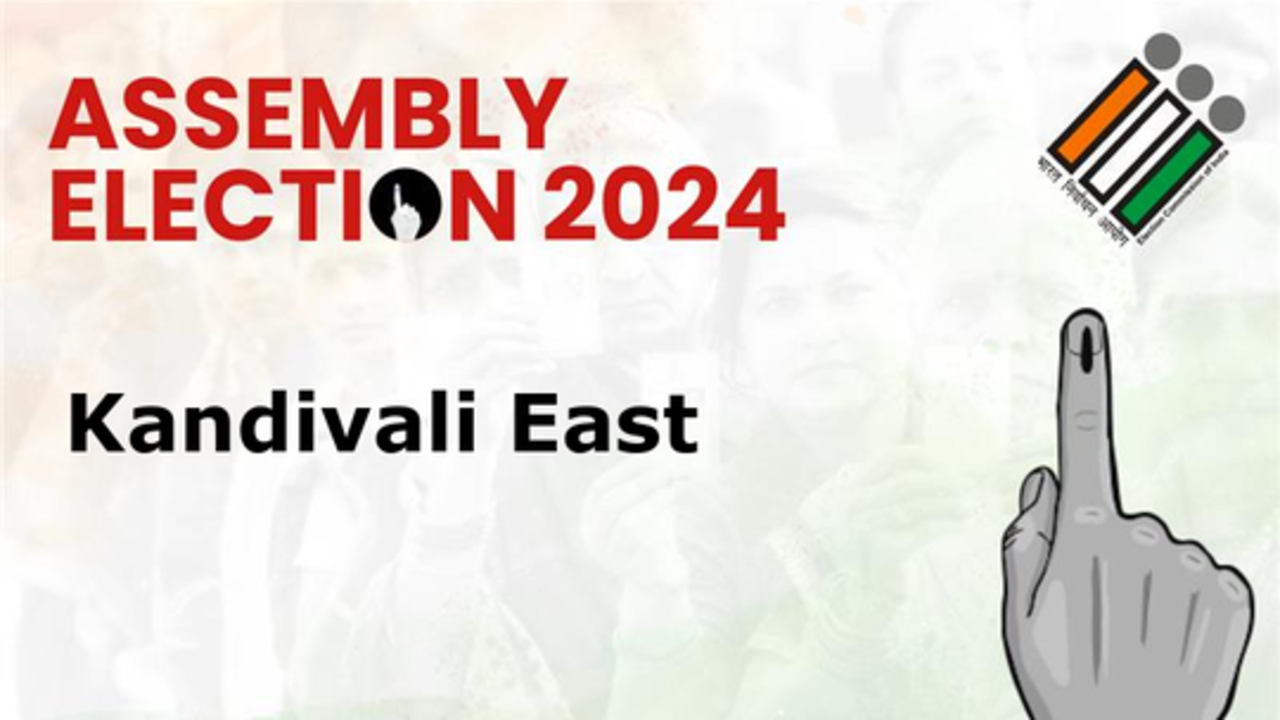 kandivali east assembly election result 2024 live: check latest vote counting trends from kandivali east maharashtra election results