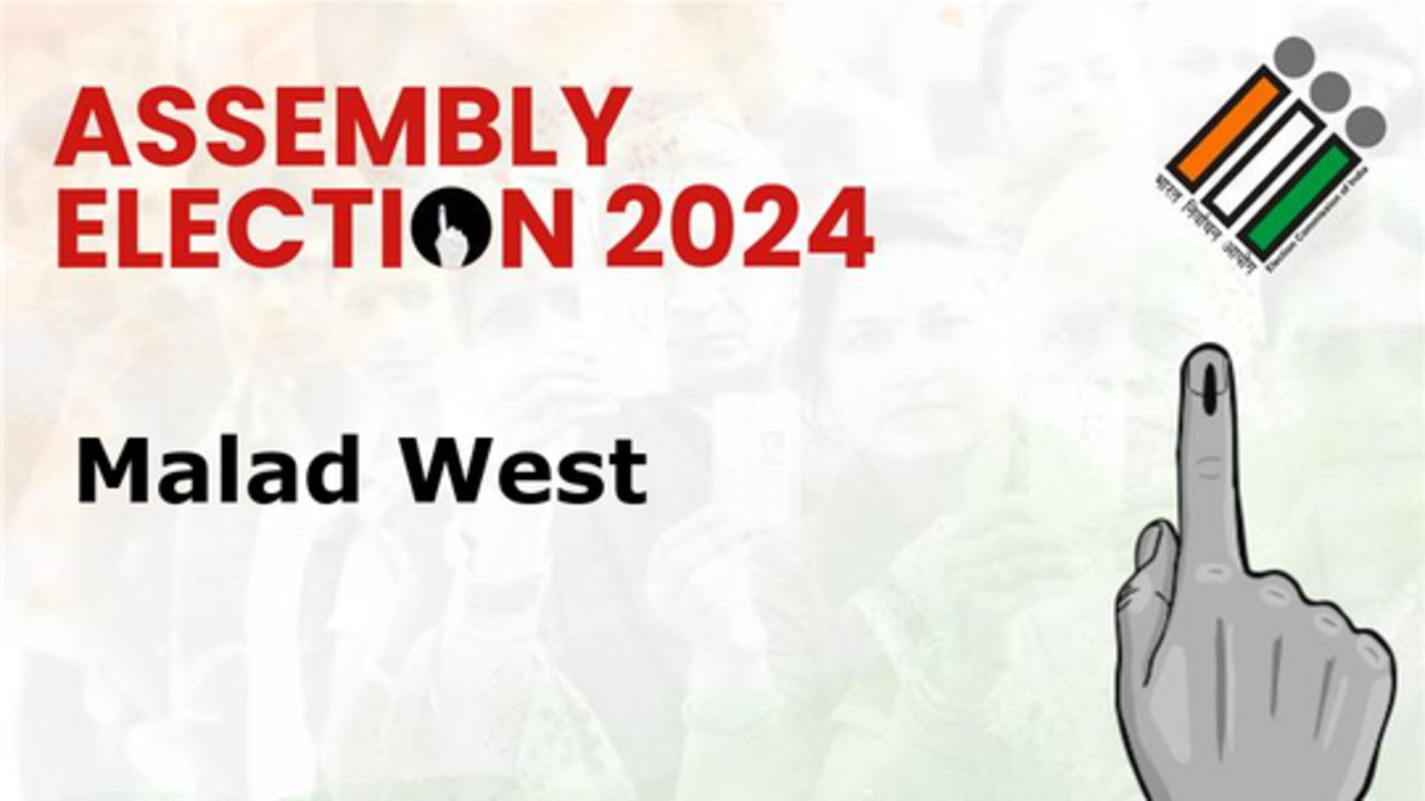 malad west assembly election 2024 result live updates: check latest trends from maharashtra election results