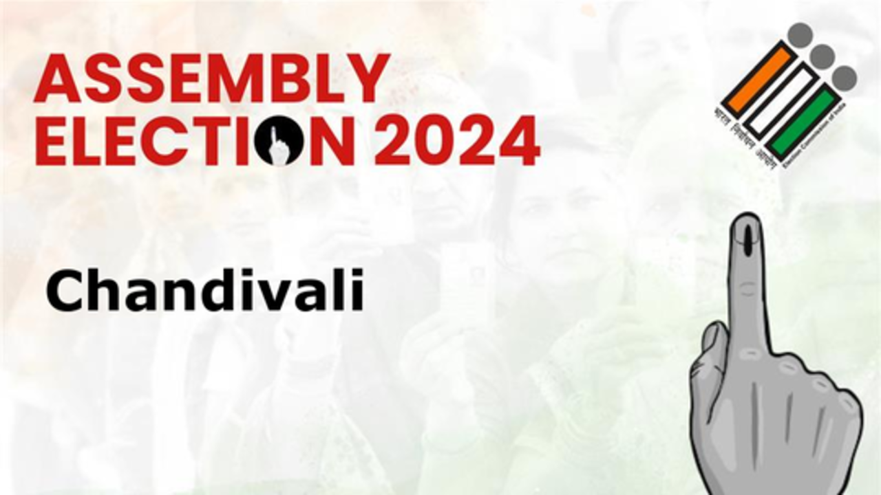 chandivali assembly election 2024 result live updates: check latest trends from maharashtra election results