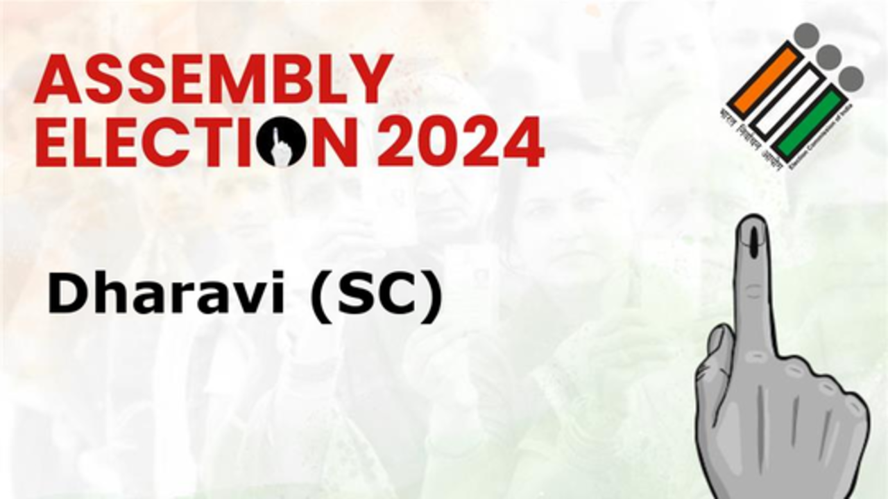 dharavi (sc) assembly election result 2024 live: check latest vote counting trends from dharavi (sc) maharashtra election results