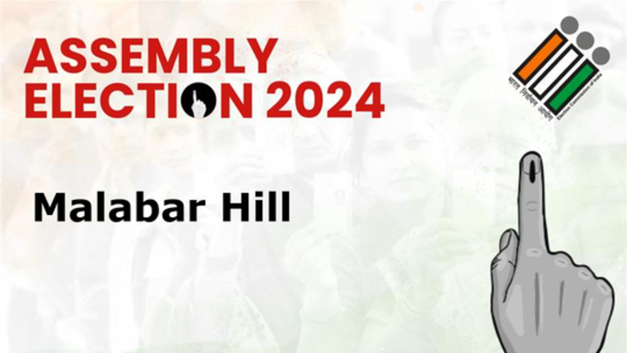 malabar hill assembly election result 2024 live: check latest vote counting trends from malabar hill maharashtra election results