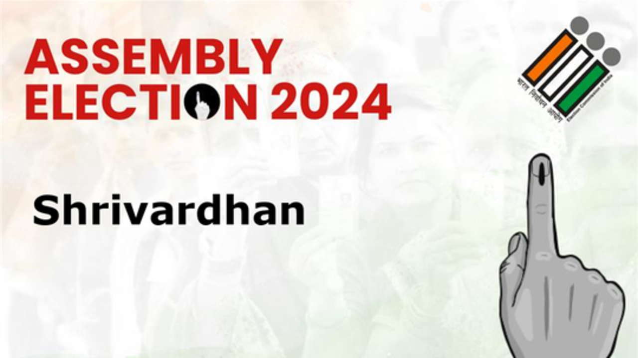 shrivardhan assembly election result 2024 live: check latest vote counting trends from shrivardhan maharashtra election results