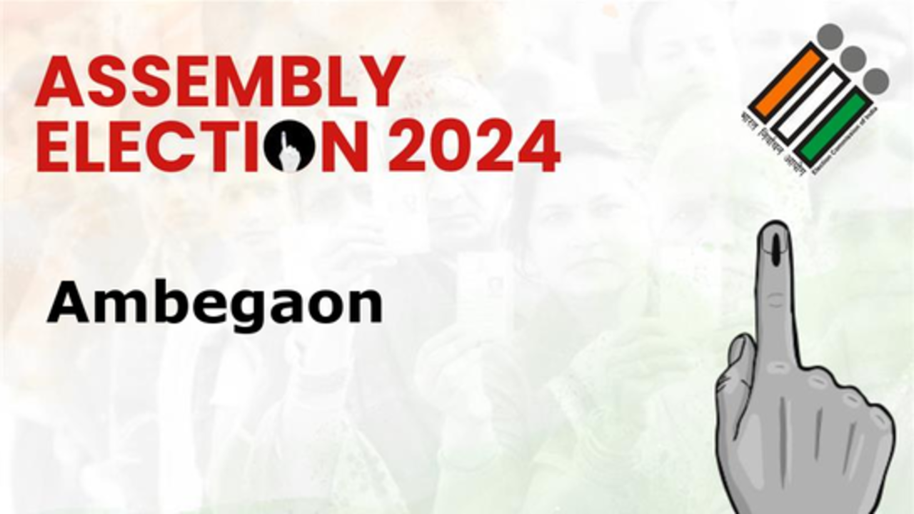 ambegaon assembly election result 2024 live: check latest vote counting trends from ambegaon maharashtra election results