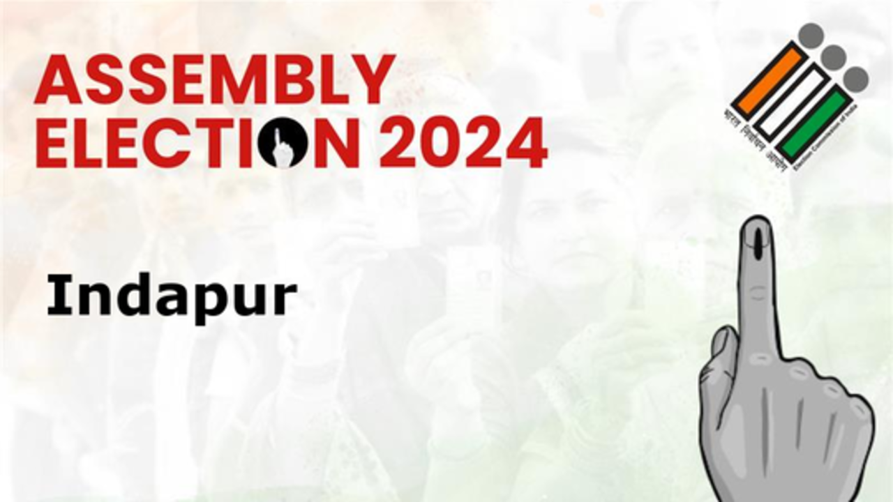 indapur assembly election 2024 result live updates: check latest trends from maharashtra election results