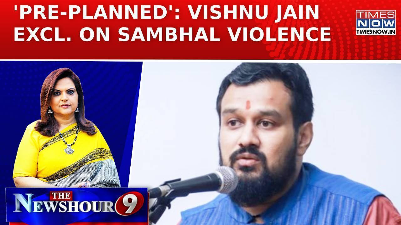 sambhal violence: hindu side petitioner vishnu jain on sambhal, survey & showdown| newshour debate