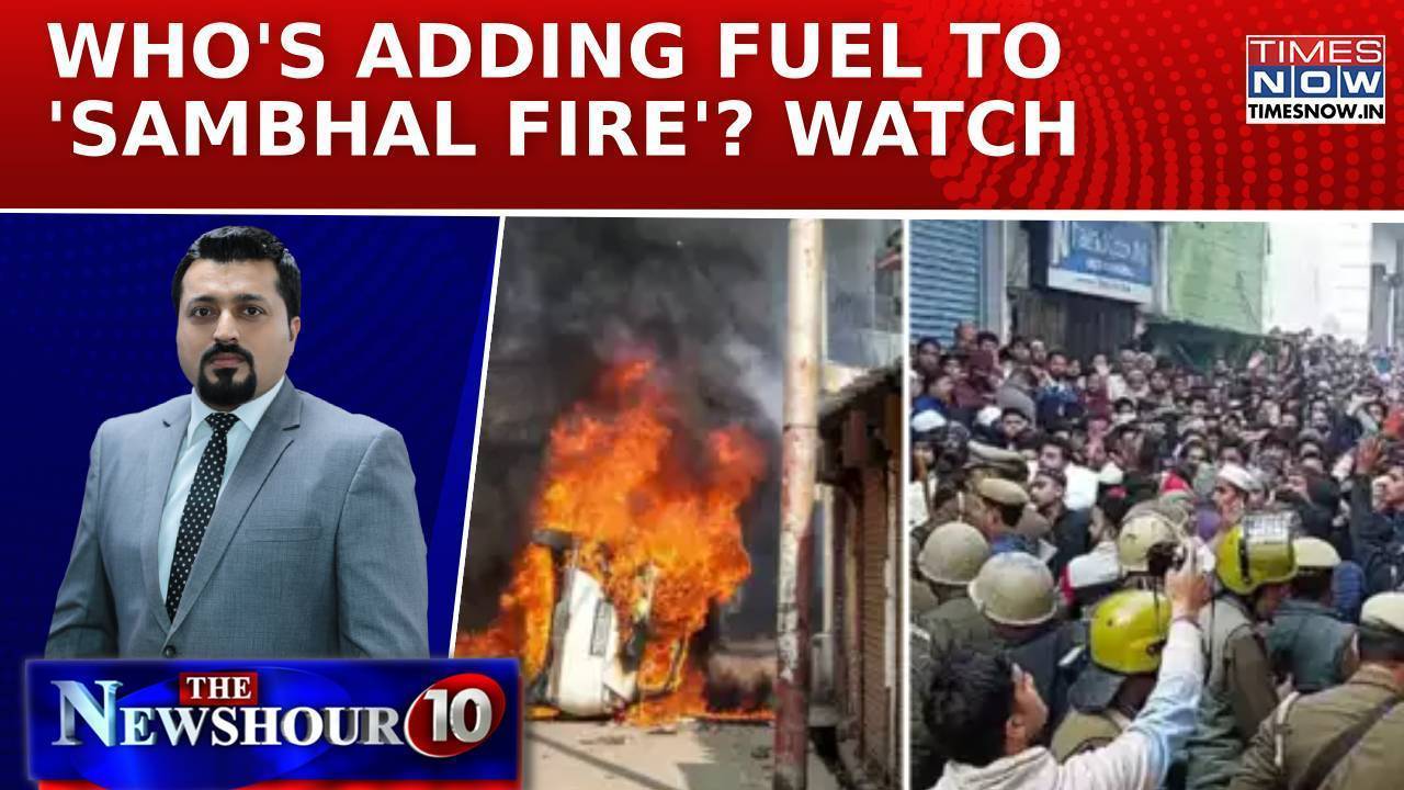 sambhal violence: police claim 'violent mob incited', sp mp barq & mla's son booked| newshour agenda