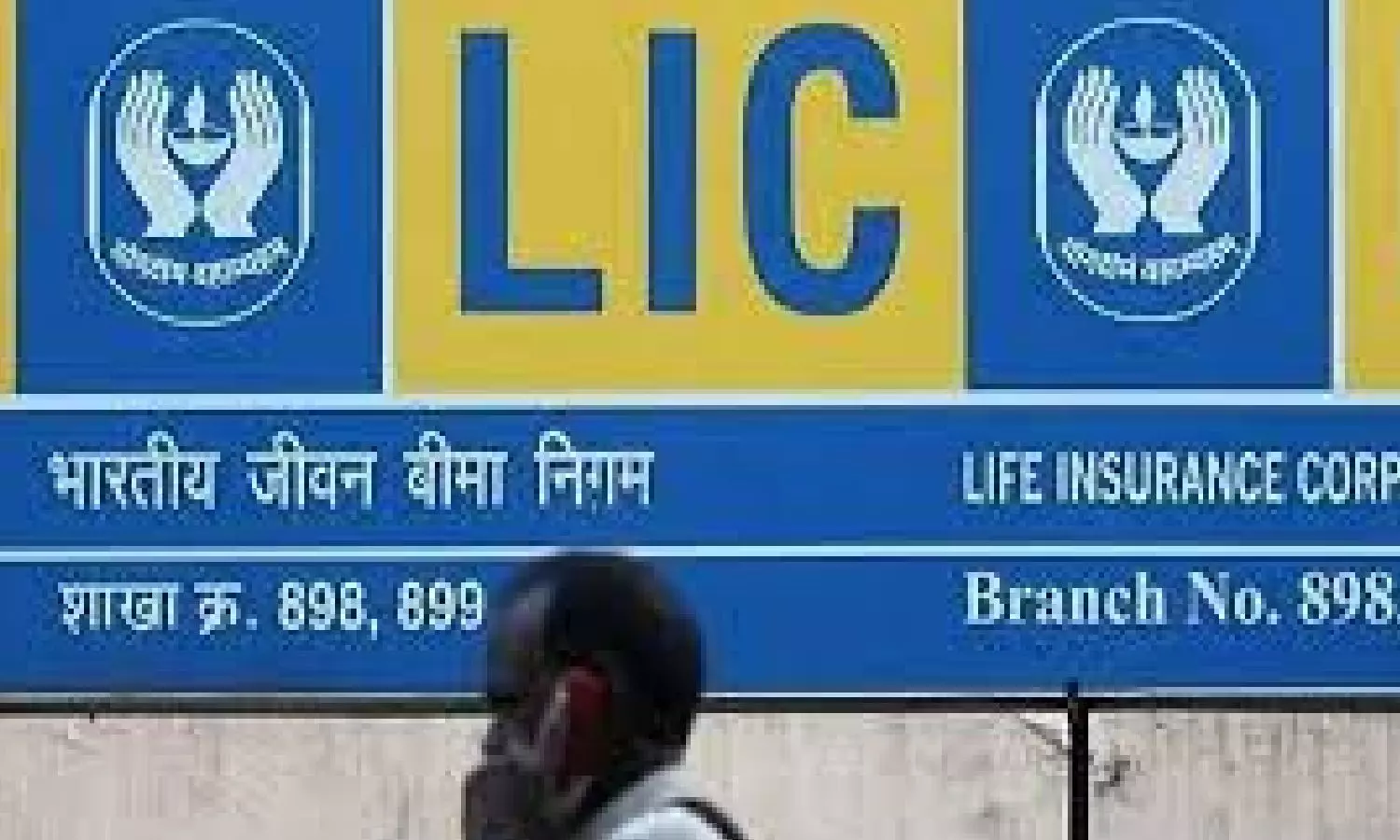 After Hindi imposition criticism, LIC says bug caused portal to not show dual language option