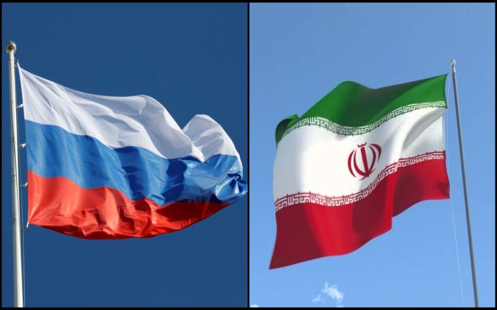 Russia Iran interfere 2020 elections