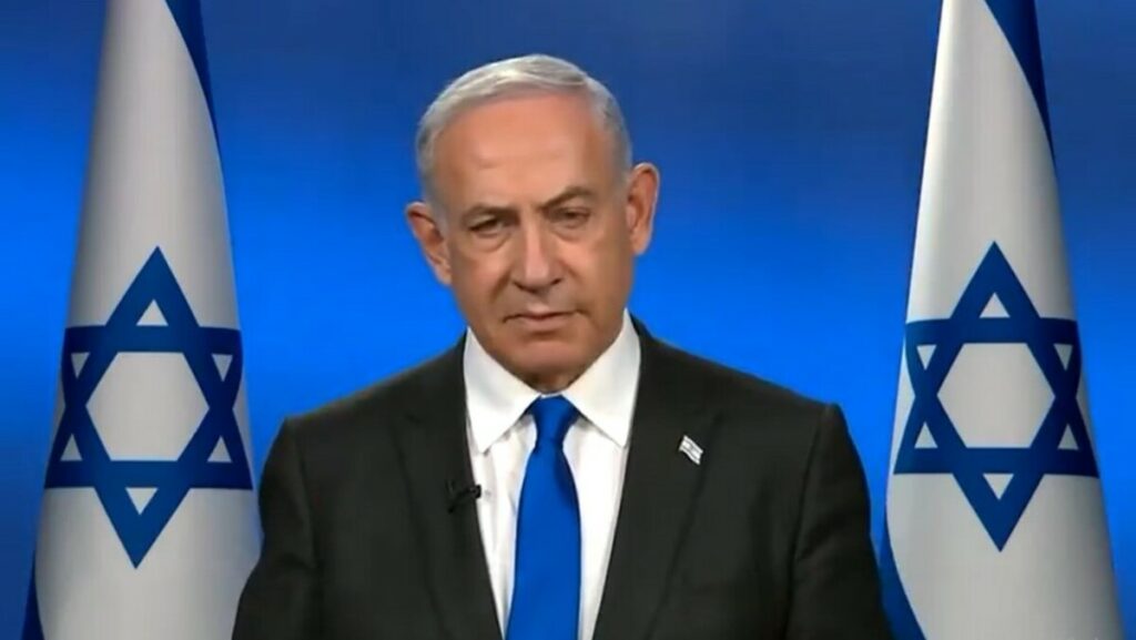 netanyahu Iran nuclear programme hit