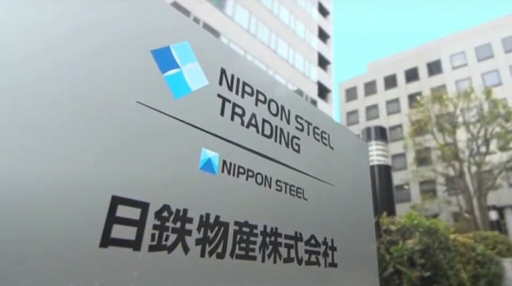 Nippon Steel shares sink after $14.1 bn US Steel deal