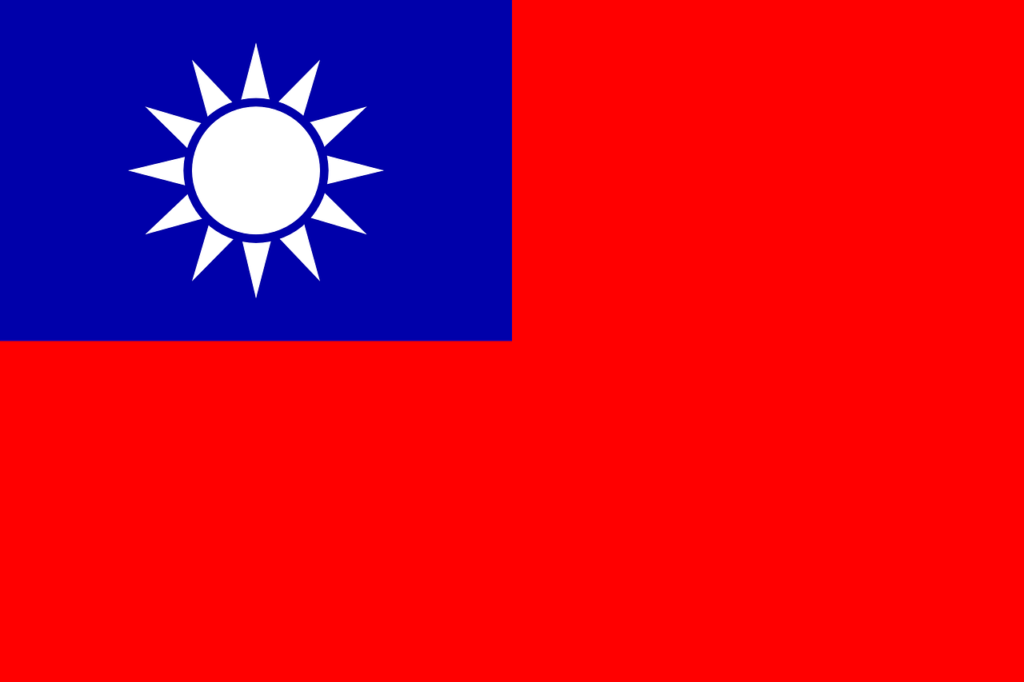 Taiwan douses speculation it may lose another Pacific ally