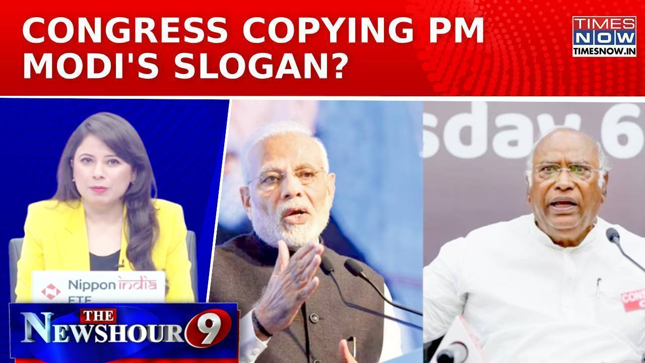 kharge's 'ek rahenge' pitch leads to bjp's 'hypocrisy' charge; is cong 'copying' pm modi's slogan?